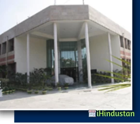 Siddhartha International School - Logo