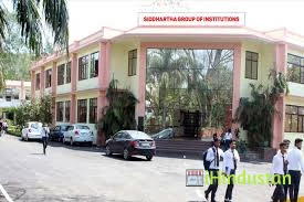 Siddhartha Law College, Dehradun - Logo