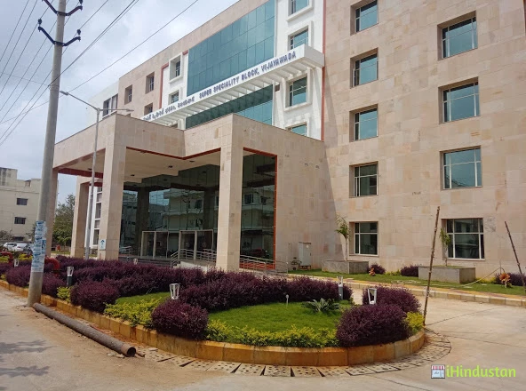 Siddhartha Medical College (SMC) - Logo