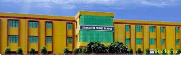 Siddhartha Public School - Logo