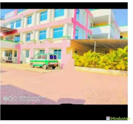 Siddhartha School of Nursing - SSN - Logo