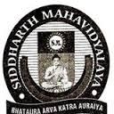 Siddharth Mahavidyalaya (SM BHATAURA) - Logo