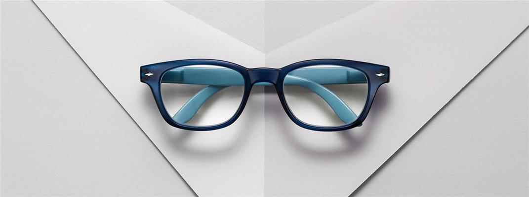 Siddharth Opticals - Cover photo