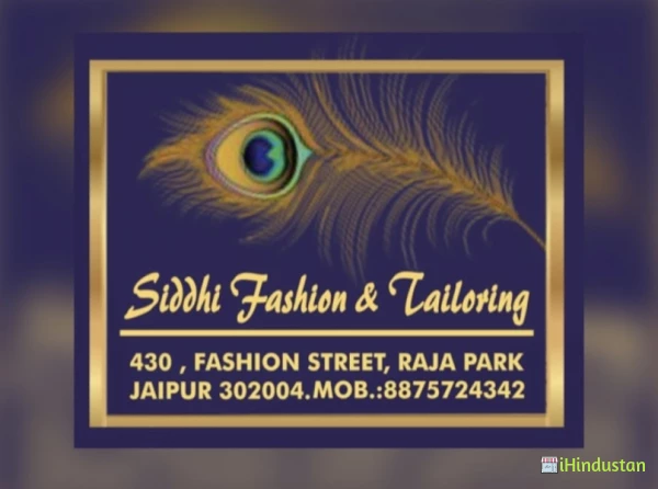 Siddhi Fashion & Tailoring - Logo