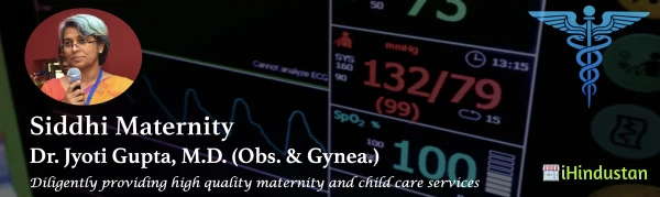 Siddhi Maternity & IVF Centre - Logo