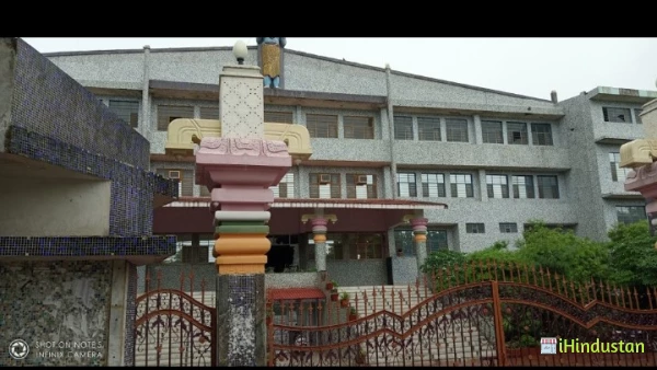 Siddhi Vinayak College of Science and Higher Education - Logo