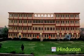 Siddhi Vinayak College of Science and Higher Education - Logo