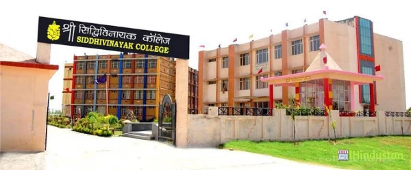 Siddhi Vinayak Group of Institutions - Logo