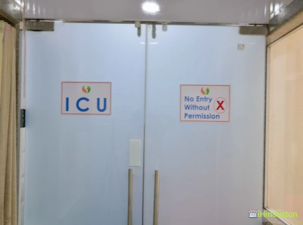 Siddhivinayak Hospital - Logo