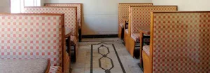 Siddique Kabab Centre - Logo