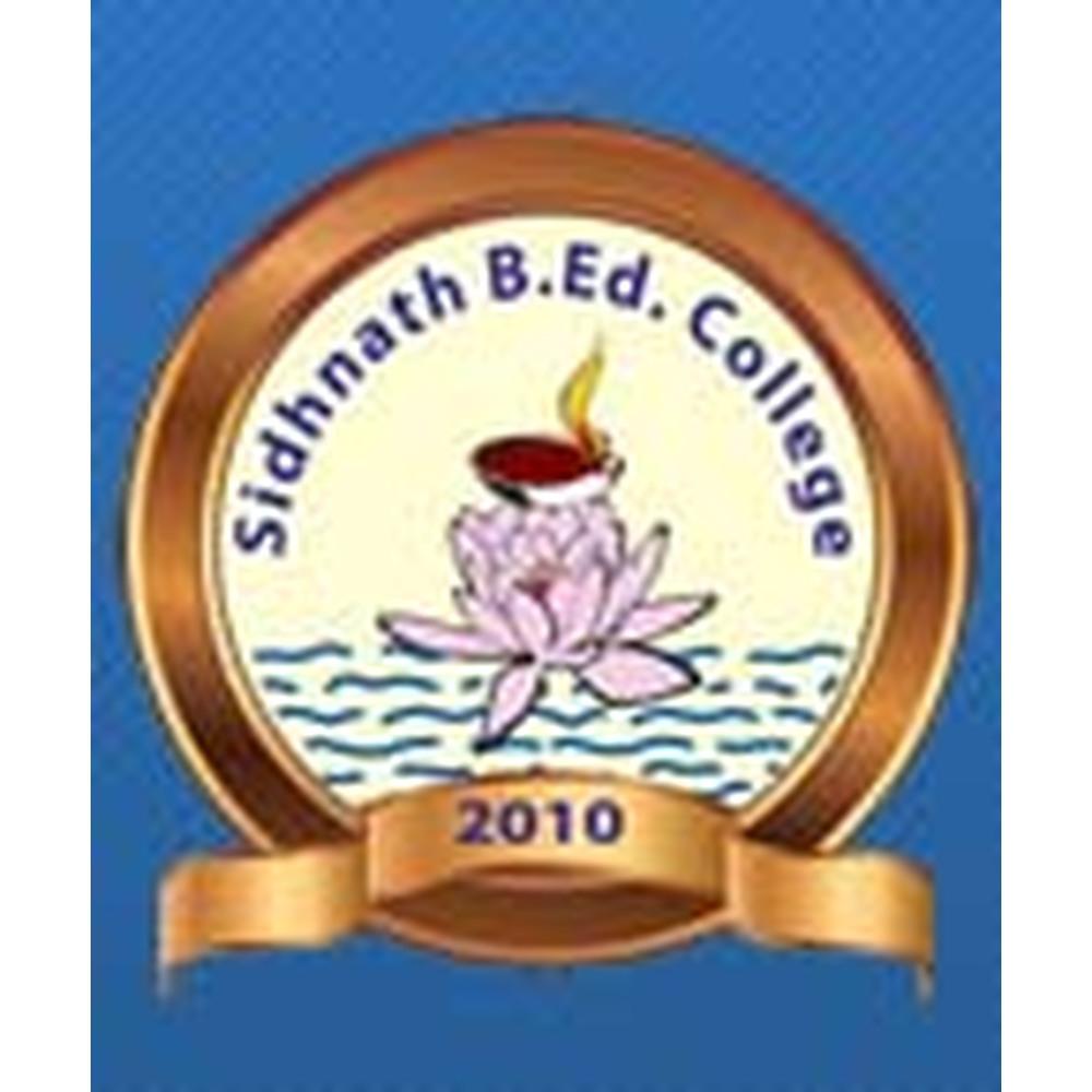 Sidhnath B. Ed College (SBEDC) - Logo