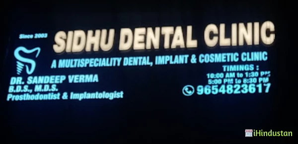 Sidhu Dental Clinic - Logo