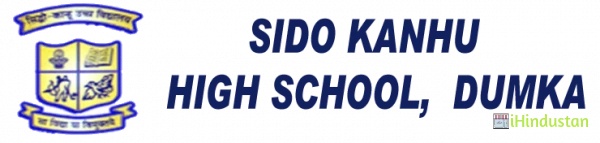 Sido Kahnu High School - Logo
