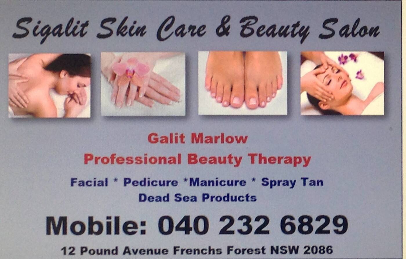 Sigalit Skin Care & Beauty Salon - Logo