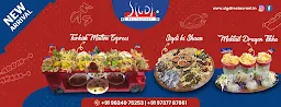 Sigdi Restaurant - Cover photo