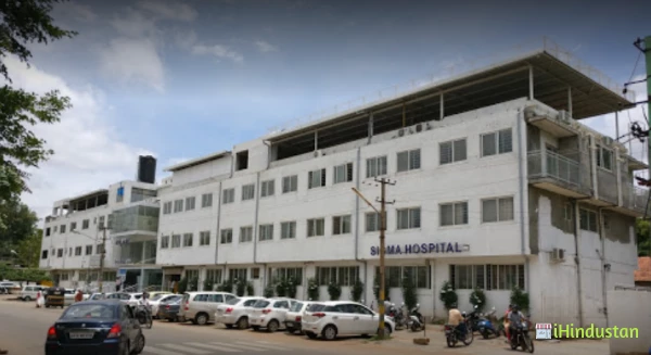 Sigma Hospital - Logo