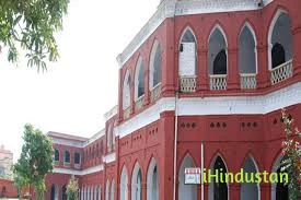 Sikh National College - Logo