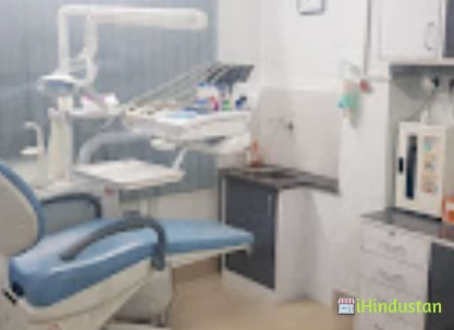 Sikkim Dental Clinic - Logo