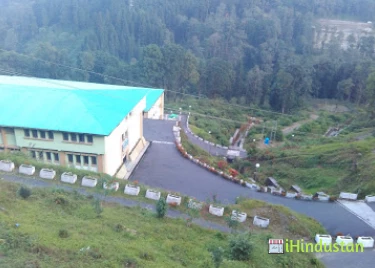 Sikkim Government BEd College - Logo