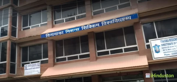 Sikkim Professional University, East Sikkim Campus - Logo