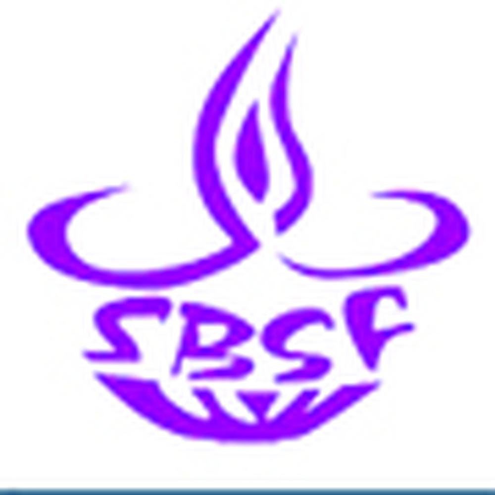 Siksha Bikash Seba Foundation B.Ed.College (SBSFBC) - Logo