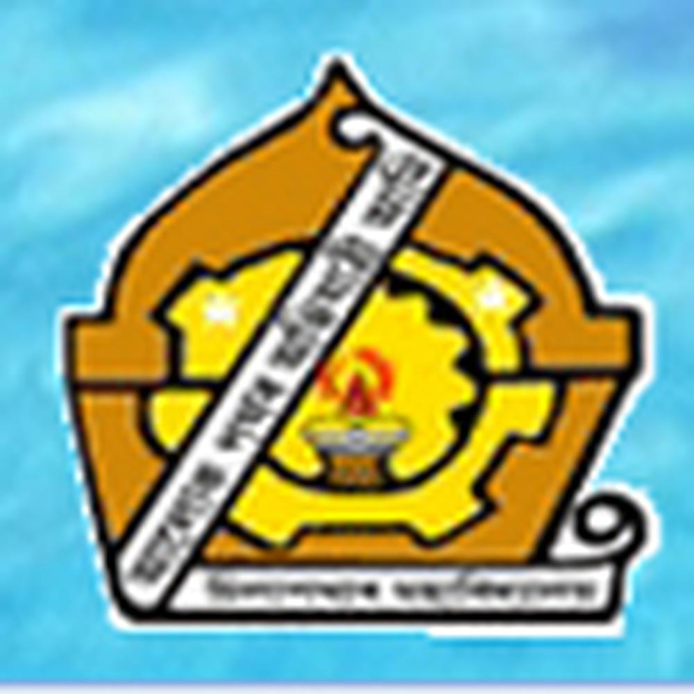 Silapathar College (SC) - Logo