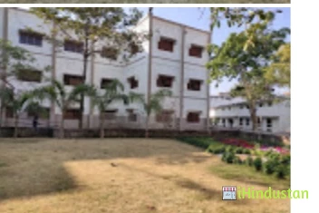 Silli College - Logo