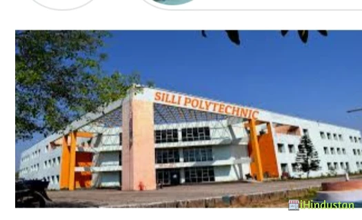 Silli Polytechnic College, Silli - Logo