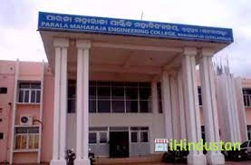 Silpanchal Mahila Mahavidyalaya - Logo