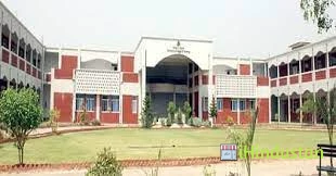 Silver Oaks College of Nursing - Logo