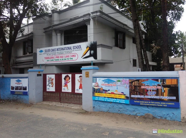 Silver Oaks International School , Thiruvananthapuram - Logo