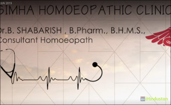 Simha Homoeopathic Clinic - Logo