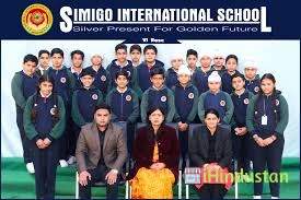 Simigo International School - Logo