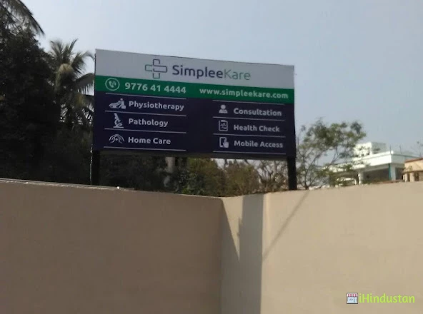 SimpleeKare Health - Logo