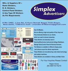 Simplex Advertisers 137800 - Logo