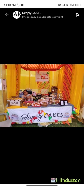 SimplyCAKES - Logo