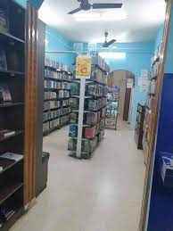 Simplyread Library - Cover photo