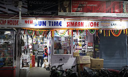 SIMRAN STORE - Cover photo