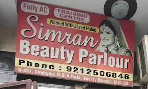 Simran Beauty Saloon - Logo