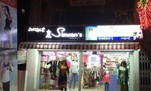 Simran's - Cover photo