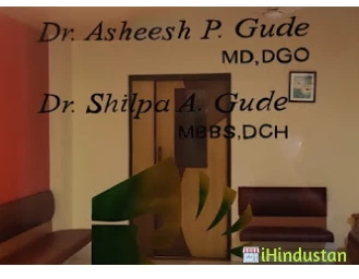Sinai Clinic & Hospital - Logo