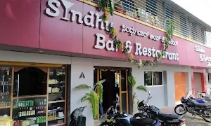 Sindhu Bar & Restaurant, Vidyaranyapura - Logo