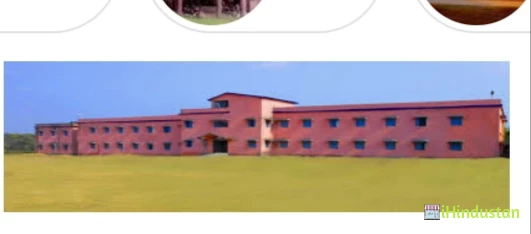 Sindri College Dhanbad - Logo