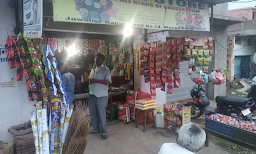 Singh Store - Logo