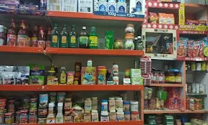 Singhal Store - Cover photo