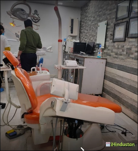 Singhal Dental Care - Logo
