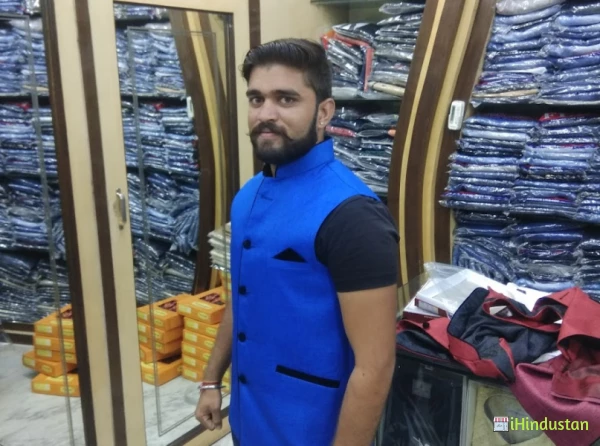 Singhal Departmental Store - Logo