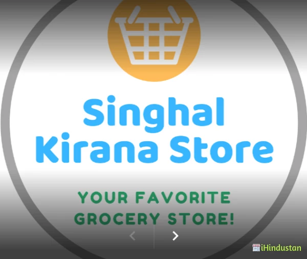 Singhal Kirana Store - Logo