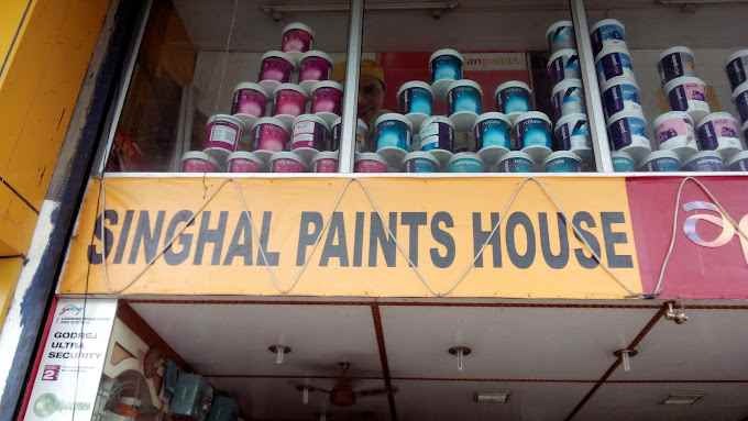 Singhal Paints House - Cover photo