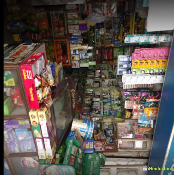 Singhal Store - Logo